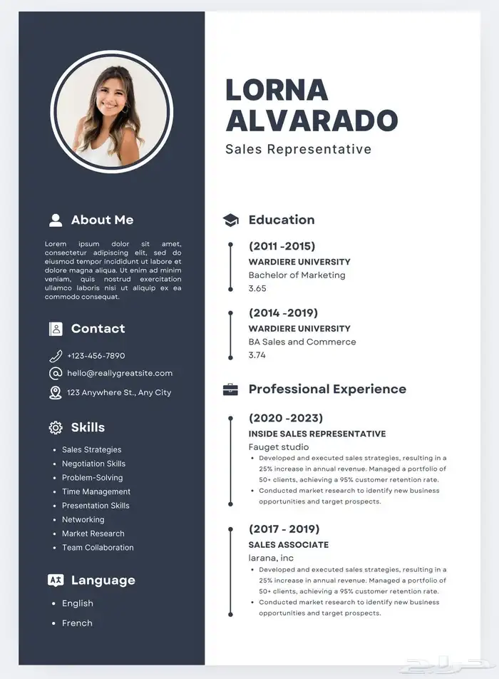 تصميم سيرة ذاتيه CV احترافية متوافقة لنظام الATS 22