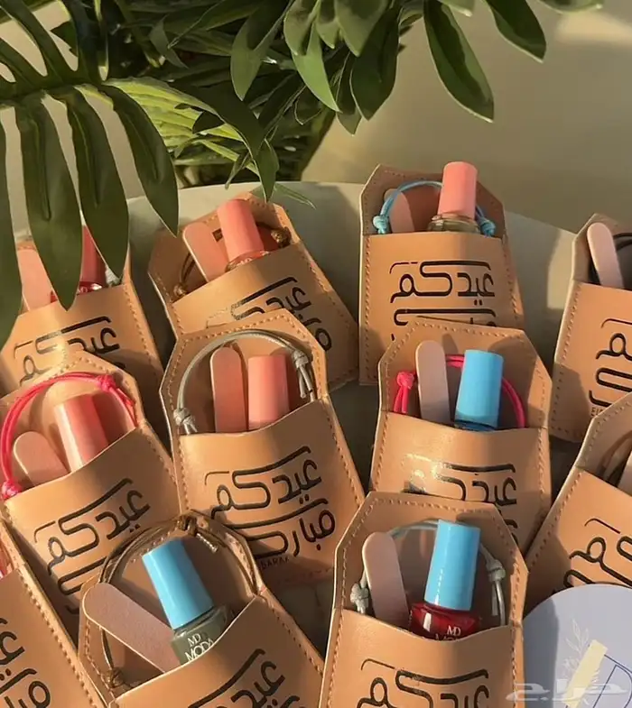 توزيعات العيد 2