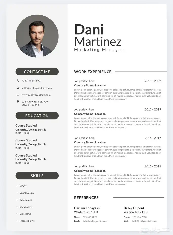تصميم سيرة ذاتيه CV احترافية متوافقة لنظام الATS 11