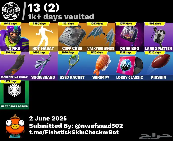 حساب فورت قوي 0