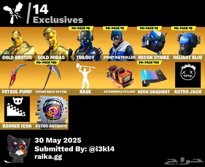 حساب فورت 88 سكن ( انباع ) 6