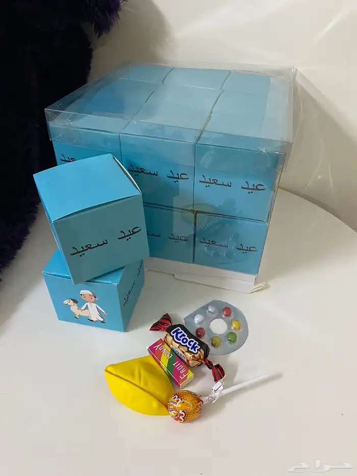 توزيعات عيد الاضحى المبارك 14