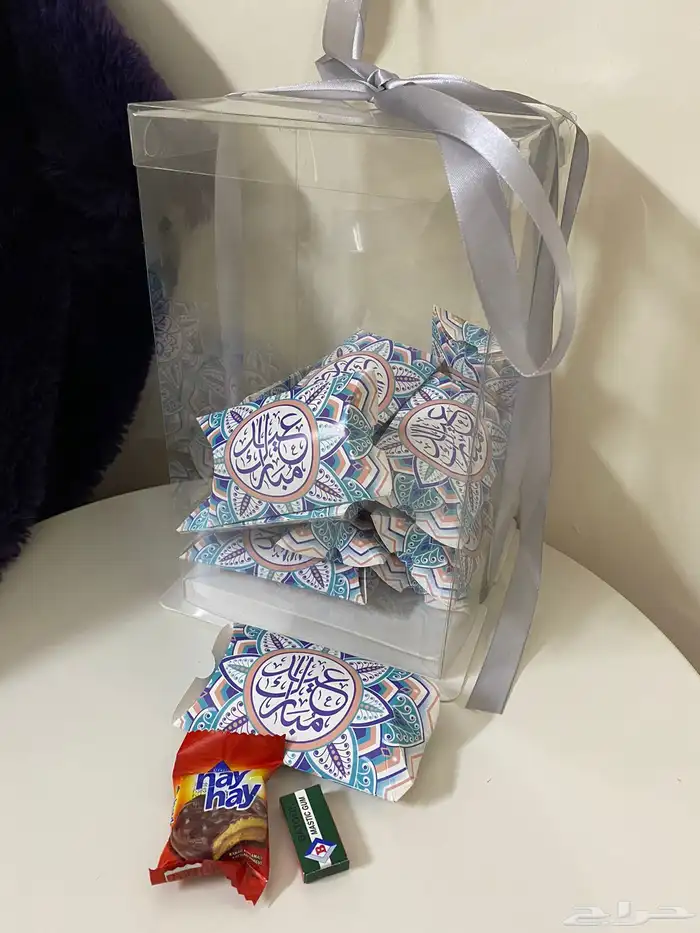 توزيعات عيد الاضحى المبارك 12