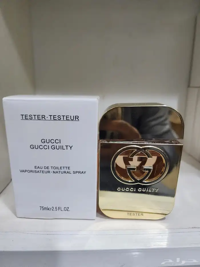 عطور رجاليه و نسائية 45