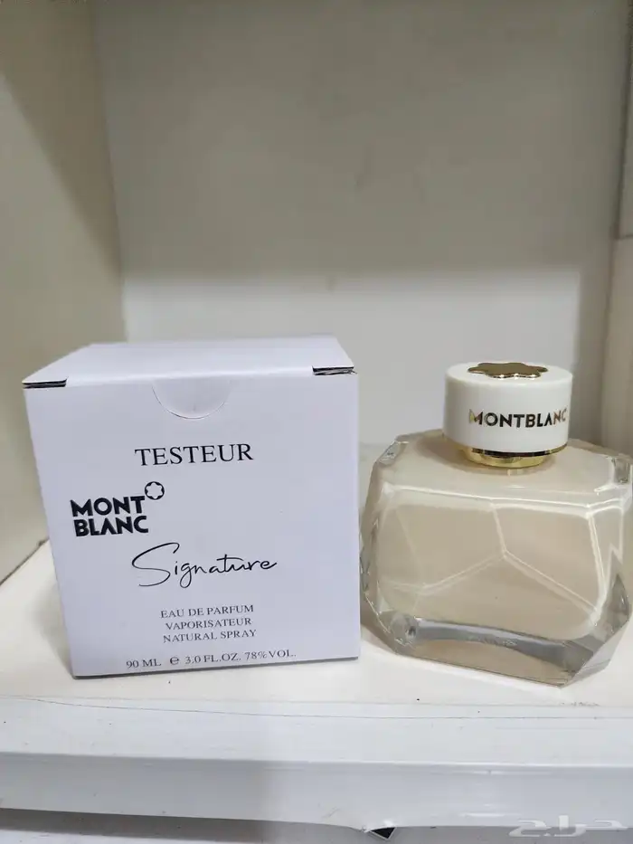 عطور رجاليه و نسائية 69