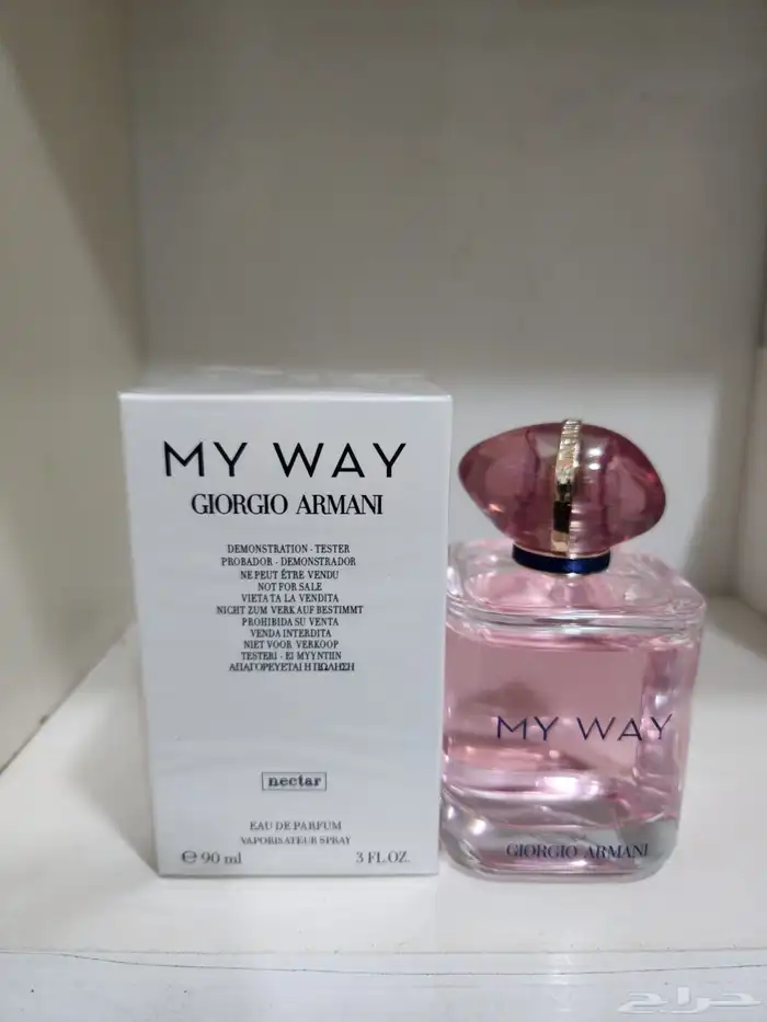 عطور رجاليه و نسائية 82