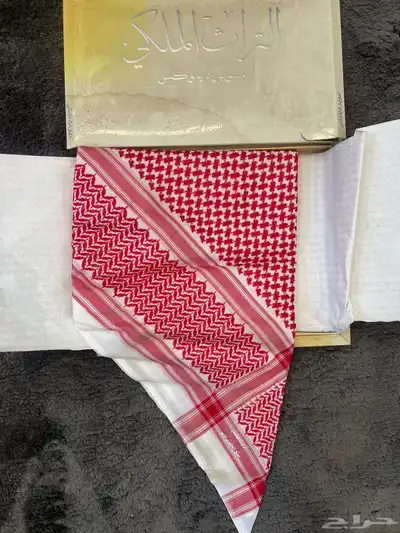 اشمغه منوعه 1