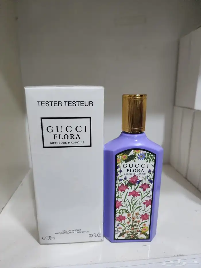 عطور رجاليه و نسائية 88