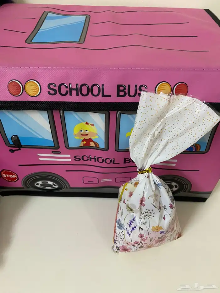 توزيعات عيد الاضحى المبارك 3