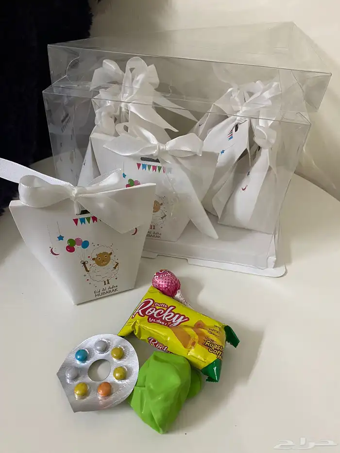 توزيعات عيد الاضحى المبارك 15