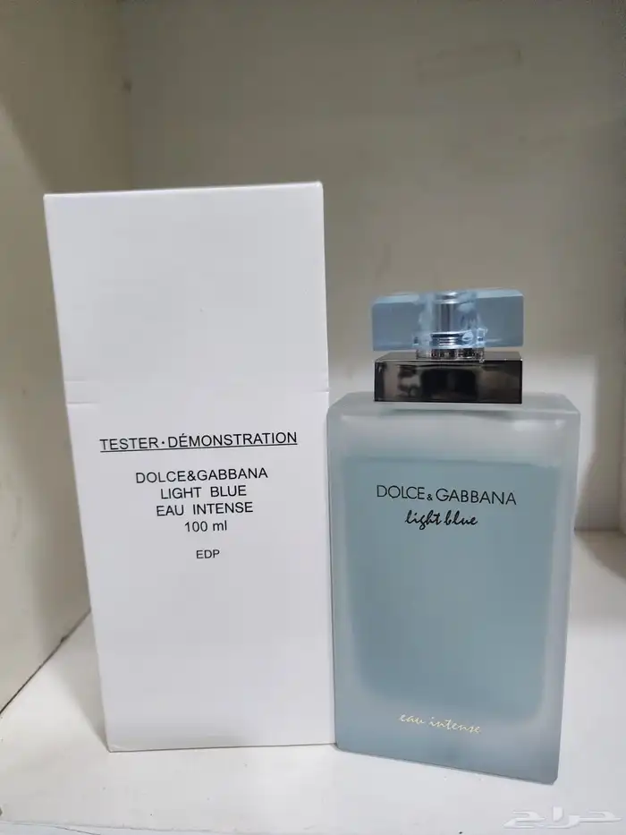 عطور رجاليه و نسائية 70