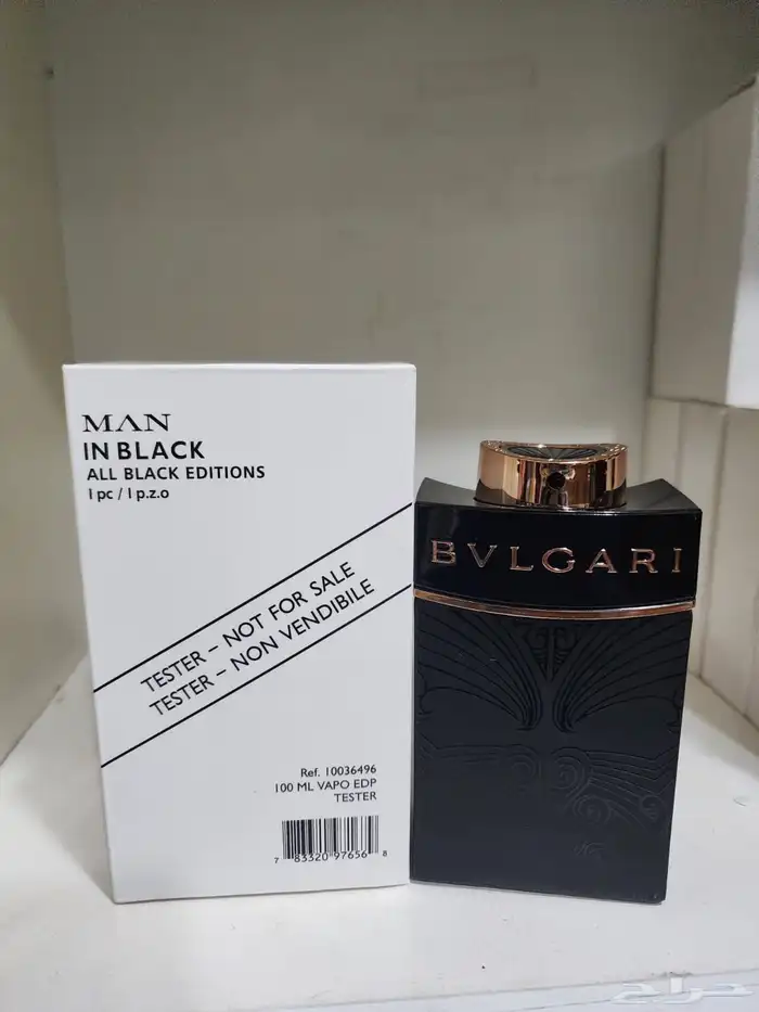 عطور رجاليه و نسائية 64