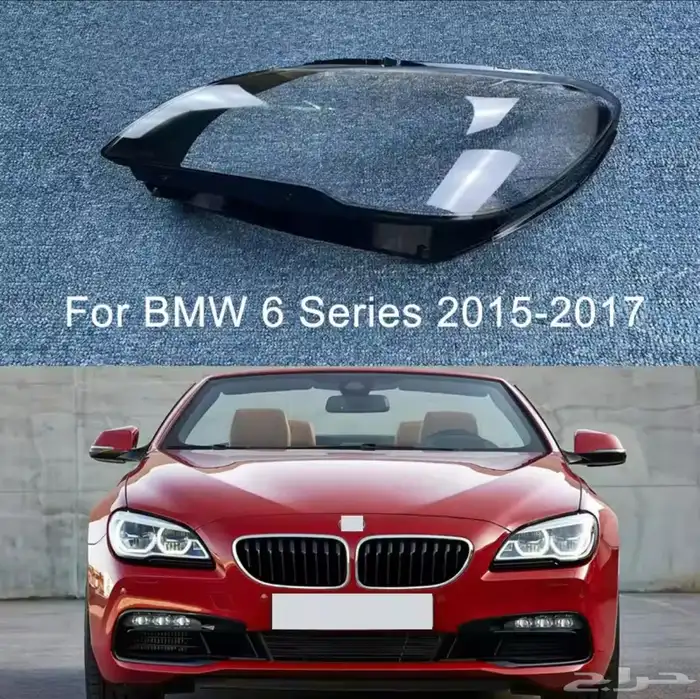 قزاز شمعة بي ام bmw 6 1