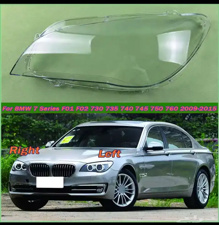 قزاز شمعة بي ام bmw 6 11