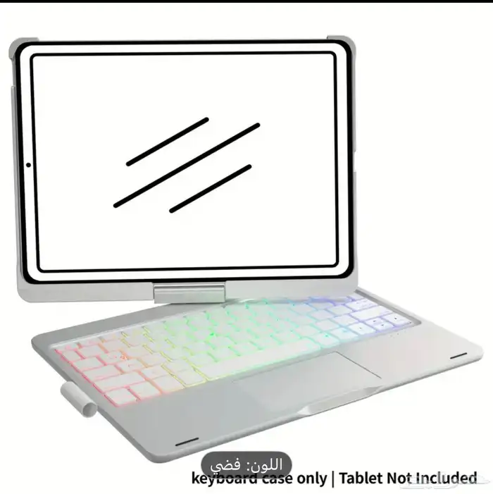 حافظة لوحة اللمس الدوارة مع لوحة مفاتيح ل iPad pro11 جديد 2