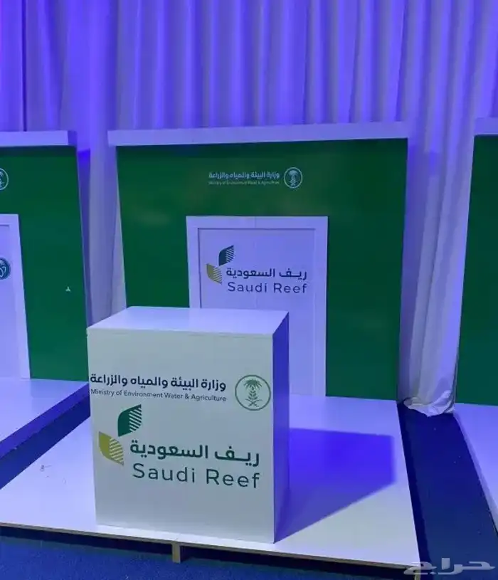 الدعاية والاعلان والطباعه بنر استيكر لوحات مليئة 0