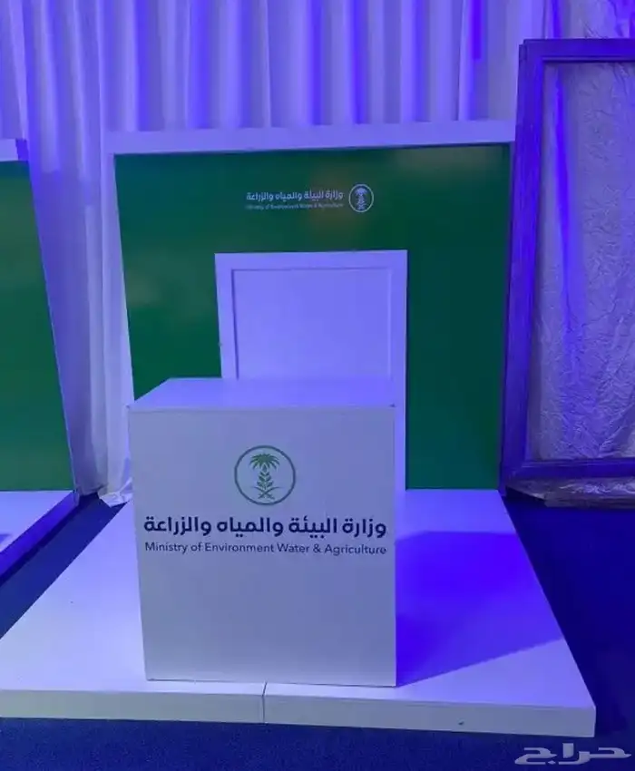 الدعاية والاعلان والطباعه بنر استيكر لوحات مليئة 1