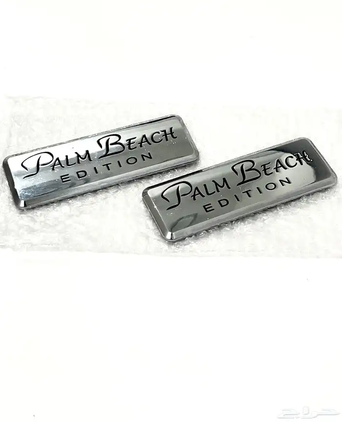 علامات جمرك رفرف ماركيز اصدار بالم بيتش طقم 2