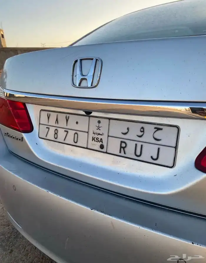 لوحة مميزة اسم ( حور ) 0