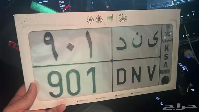 لوحه للبيع 0