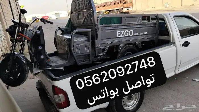 شارع عمر المختار 0