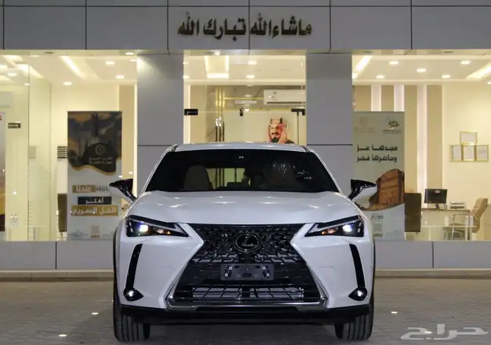 لكزس - UX300 Ch هايبرد - 2025 - خليجي - فل كامل 6