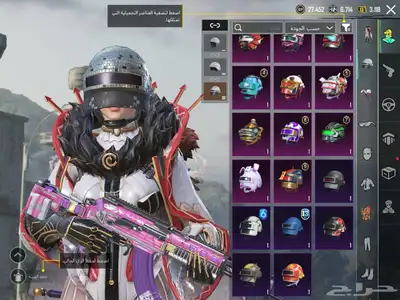حساب ببجي اسلوب خرافي مع كونكر 7