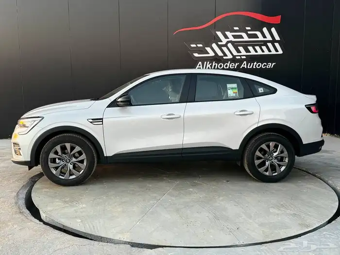 رينو اركانا سمارت 2025 لدى شركة عبدالمجيد الخضر 2