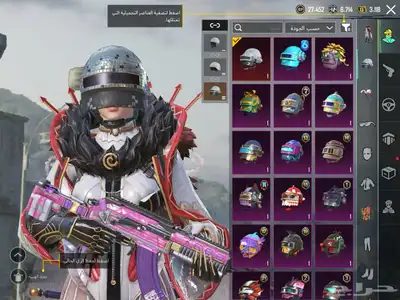 حساب ببجي اسلوب خرافي مع كونكر 6