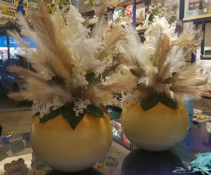 منسق ورد يبحث عن عمل 9