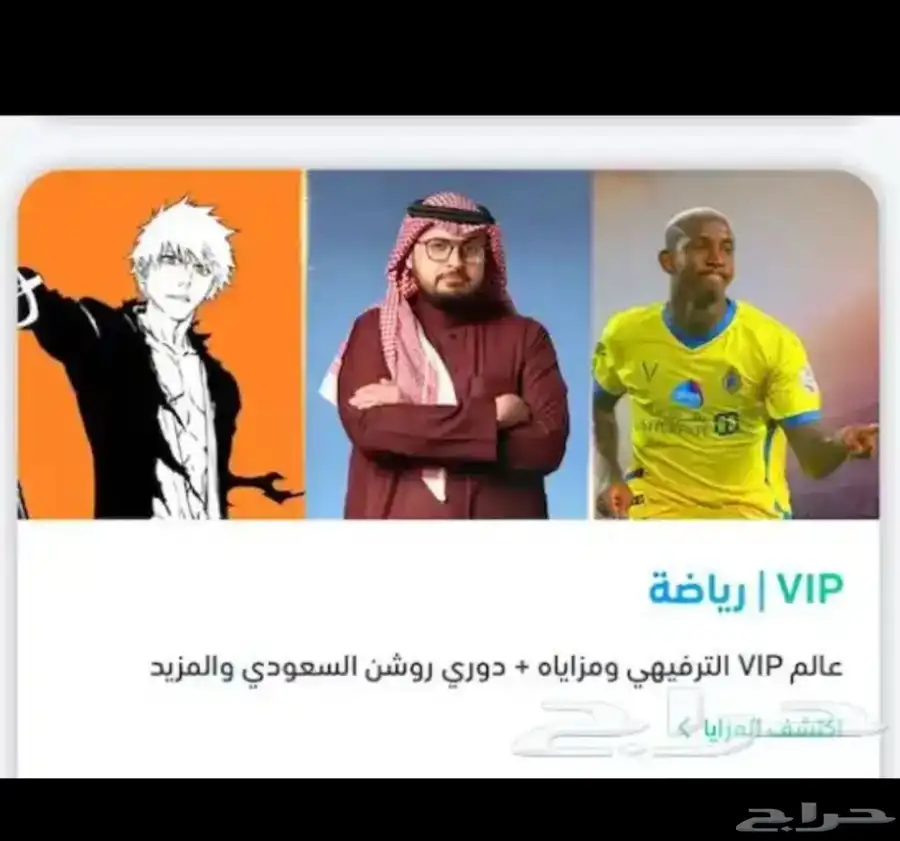 اشتراك 0