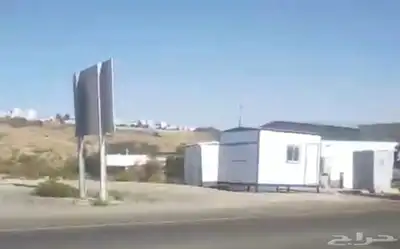 بركس ( مرتبل ) جديد مقاسات منوعه للبيع بالباحه 0