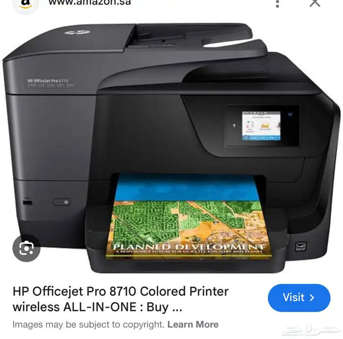 طابعة hp 8710 بدون احبار لم تستخدم 1