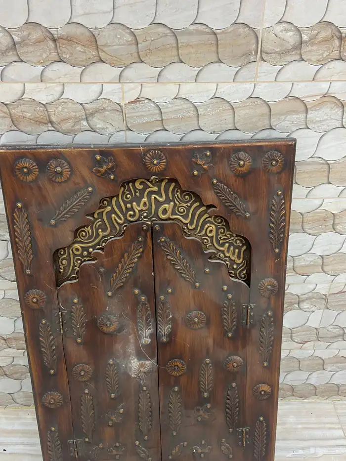 لوحه يوجد بيها سورة الناس 0
