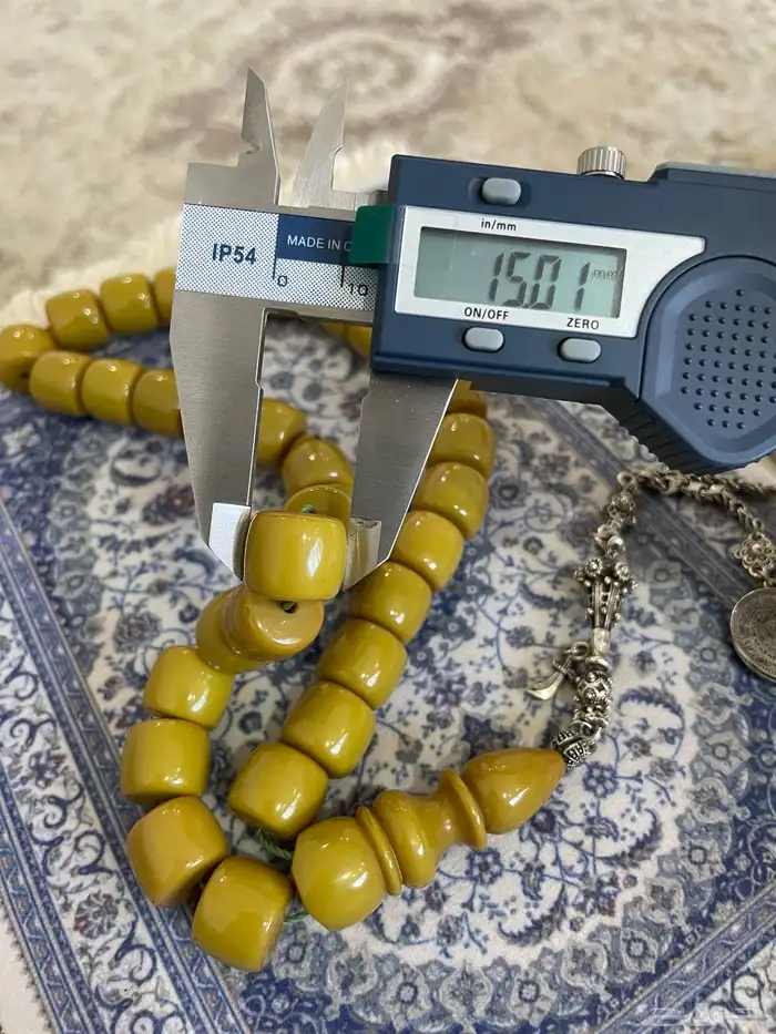 فاتوران قديم فستقي مغلف راهي 3