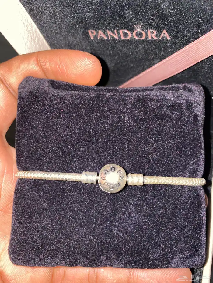 اسوارة بندورا الاصليه 1