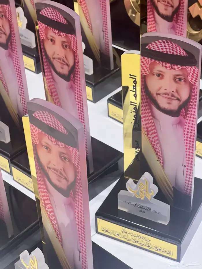 التميز تعليم الطائف ملهم جائزة التميز 5
