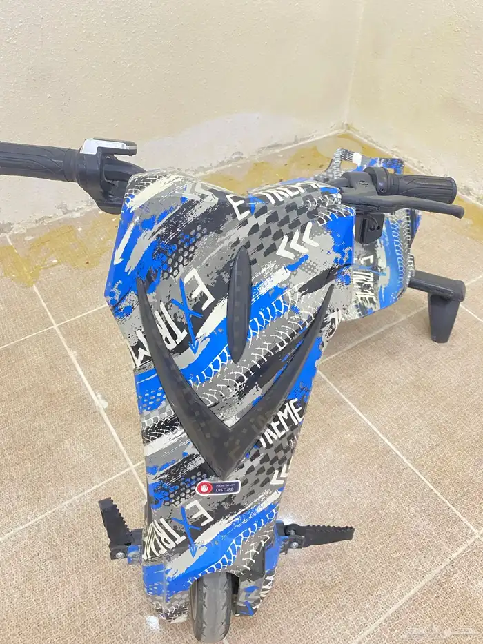 سكوتر درفت 2