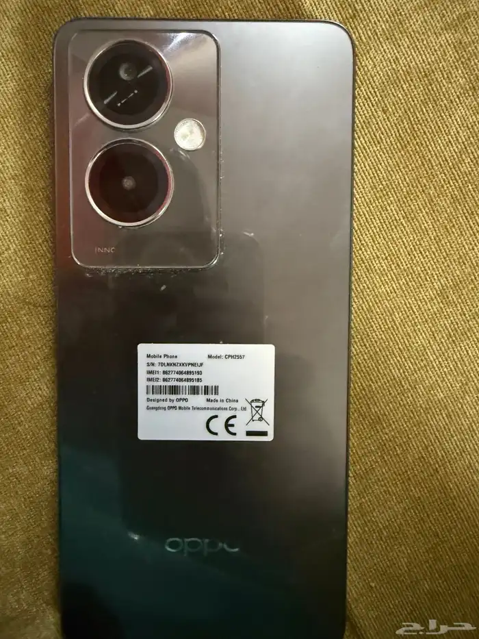 جوال oppo A79 للبيع 2