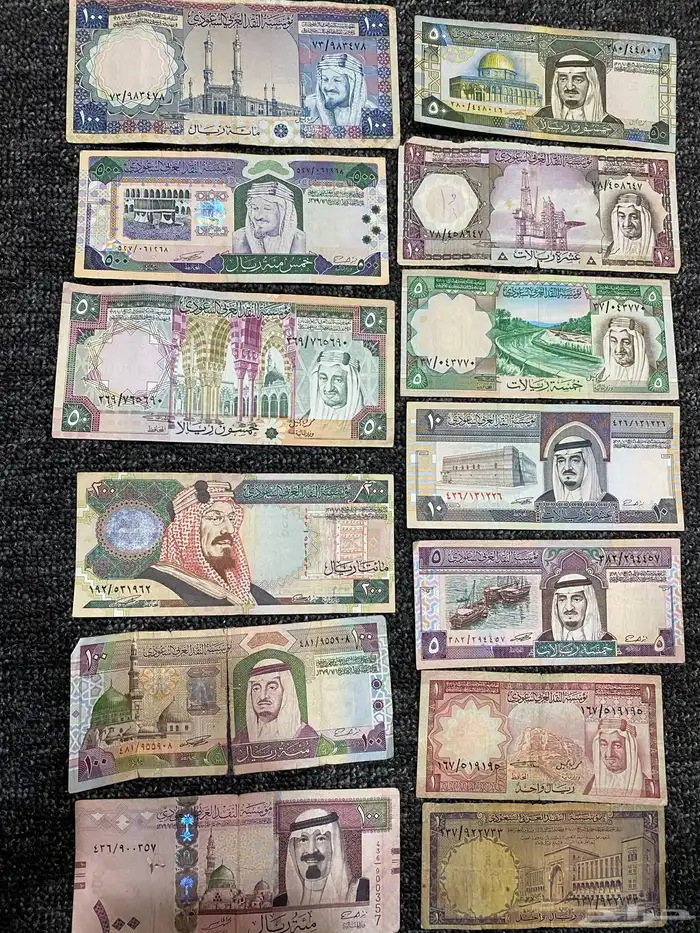 عملات سعوديه قديمه 0