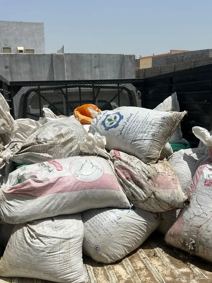 سماد مزرعة حمام مجانا 0