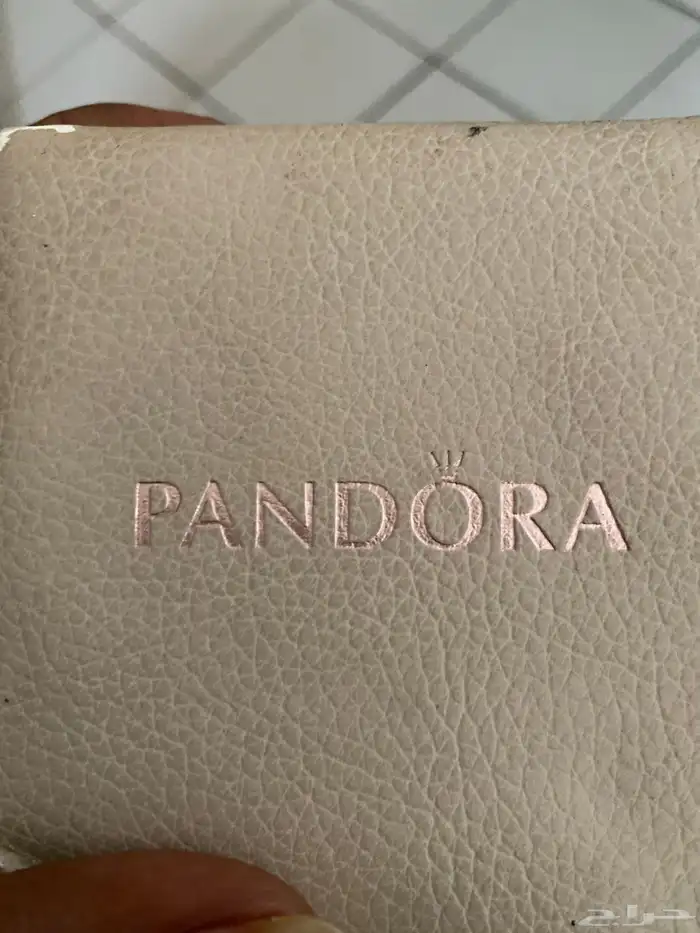 اسوارة بندورا الاصليه 2