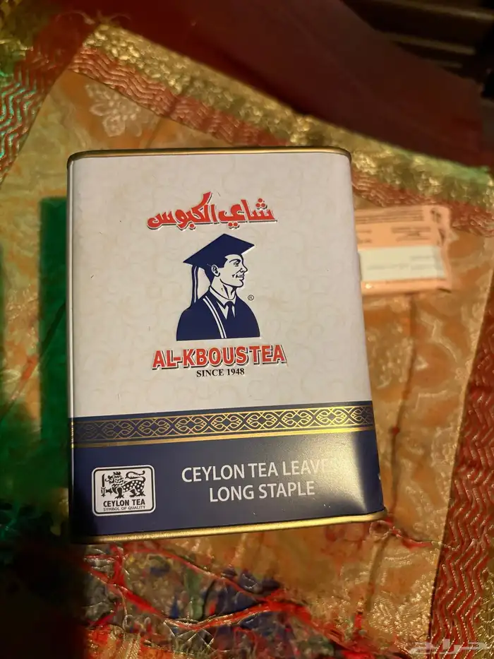 شاهي معتق 0