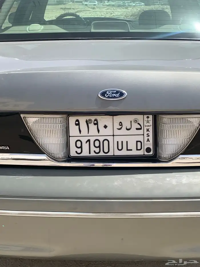 لوحه مميزه 0