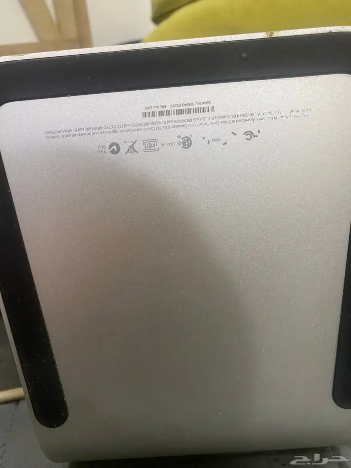 MacBook Pro 13-inch 2