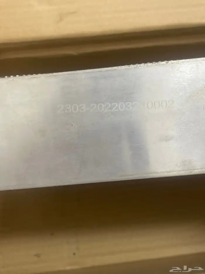 ثلاجة مكيف خلفي جمس يوكن 2008 1