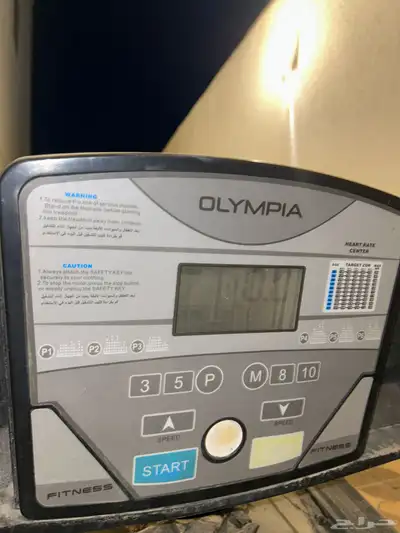 سير رياضي وسرير ودولاب 1