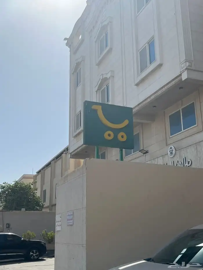 لوحه إعلانية للبقالة 3