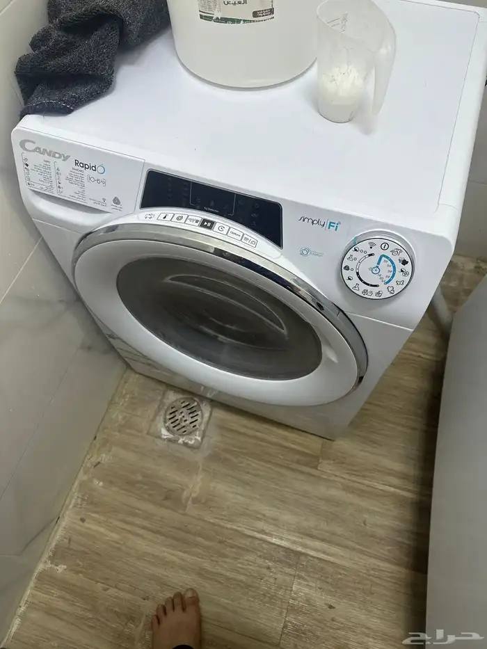 غساله اوتماتيكيه 0
