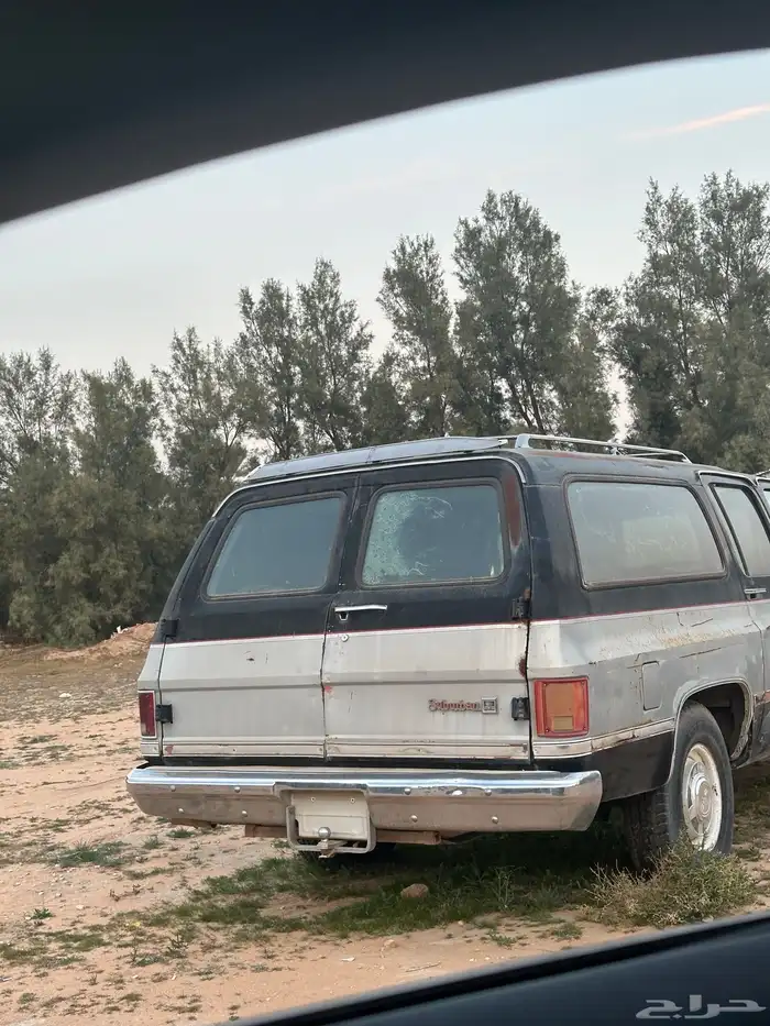 جمس سوبربان 5